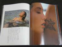 ８　松坂慶子写真集　週刊プレイボーイ特別編集