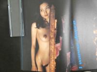 ４　Blue Book　Aya Kokumai　黒舞亜矢