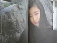 ４　速水典子写真集　はないくさ