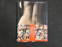 ４　謝肉祭　４０GIRLS MEMORIAL
