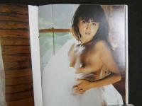 ４　西條奈保美写真集　恋人宣言　美少女館シリーズ