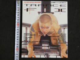 ４　TRANCE FIX　別冊洒瑠夢ゴールド　VOL.03 ２００３　3月号