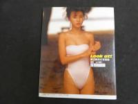６　5　渡辺美奈代写真集　Look at！　山内順仁撮影　１９９０年重版