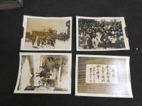 ６　5　二・二六事件　号外　写真２２枚　等　史料一括