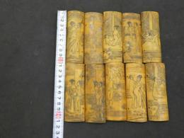 5　5　陶器製春宮図　10個　古色の象牙を模したようです　約10.5×3.5㎝　中国製