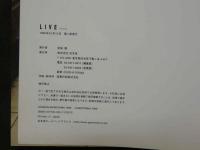 ８　井上晴美　LIVE　ライブ