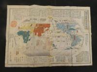 5　5　地球万国山海輿地全図説　長久保赤水　木版彩色刷　約46.5×65㎝