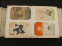 5　5　諸国風物絵葉書　仏閣篇　彩色木版刷120枚