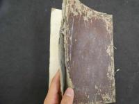 ４　5　尉繚子　5巻　全1冊　江戸初期刊　兵法
