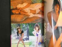 ４　PHOTO ALBUM5　フォトアルバム　