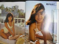 ４ KEN BEST WORKS 20 佐藤健・全作品集