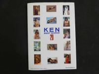 ４ KEN BEST WORKS 20 佐藤健・全作品集
