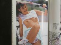 ４　斉藤唯写真集　甘ずっぱい体験　FruitKiss　ニューアイドル写真集３７