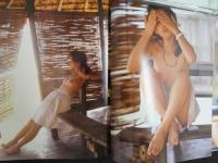 ４　秋吉久美子写真集　週刊プレイボーイ特別編集