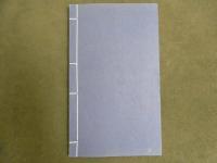 4 5　秦淮八艶図詠　郭強編　１９９７燃　印和３００　和装２冊帙入り
