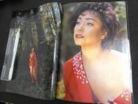 ６　5　柏原芳恵写真集　20周年記念写真集　艶dless　KENEKE撮影　２０００年初版