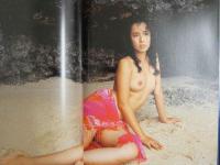 ４　シャガール　写GIRL'94　女の大写真集