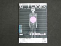 ４　A.IOLL　S ver2.0 18禁３DCG作成テクニック完全ガイド