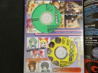 ４　ジータイプ　G-type　永久保存版美少女ゲーム＆アニメ過激CD-ROMマガジン　CD-ROM4枚組