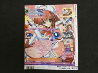 ４　ジータイプ　G-type　永久保存版美少女ゲーム＆アニメ過激CD-ROMマガジン　CD-ROM4枚組