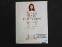 ４　PHOTO SHOT　怒涛の初ヌード３連発！！　新鮮度満載・西尾悦子・沢野裕子・西田ももこ・杉本ゆみか