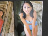 ４　①LaVaNa　ラバーナ　2月号　