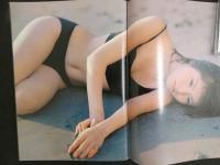 ４　②LaVaNa　ラバーナ　2月号
