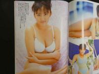 ４　CamGal　PRESS　創刊号　8月号　6人のスーパービューティーレースクイーン