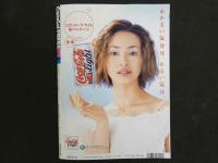 ４　CamGal　PRESS　創刊号　8月号　6人のスーパービューティーレースクイーン
