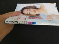 ４　CamGal　PRESS　創刊号　8月号　6人のスーパービューティーレースクイーン