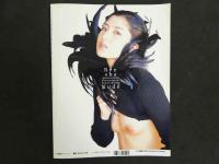 ４　BambooMook　Rensha Nude　野村誠一