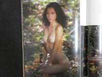 ４　森下愛子写真集　海へ私へ　