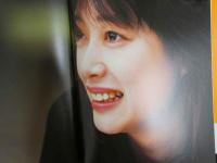 ４　夏目雅子写真集