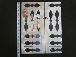 ４　宮沢りえ写真集　Santa Fe