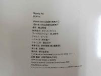 ４　宮沢りえ写真集　Santa Fe