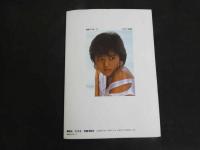 ６　5　三田寛子写真集　昭和６０年５版