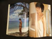 ６　5　三原順子写真集　素顔　野村誠一撮影 昭和５７年初版
