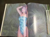 ６　5　柏原芳恵写真集　SACRIFICE　佐藤健撮影　１９９２年初版