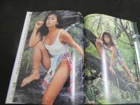 ６　5　柏原芳恵写真集　SACRIFICE　佐藤健撮影　１９９２年初版