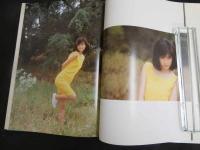 ２　5　酒井法子写真集　Blue Pearl　井ノ元浩二／撮影　１９８９年第４版　
