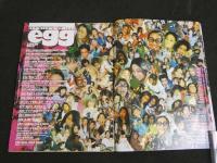 ２　5　egg　エッグ　１９９９年４月１日号　Vol.３４