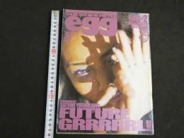 ２　5　egg　エッグ　１９９９年７月１日号　Vol.３７