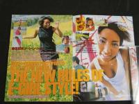 ２　5　egg　エッグ　１９９９年７月１日号　Vol.３７