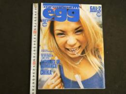 ２　5　egg　エッグ　１９９９年９月１日号　Vol.３９