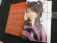２　5　モーニング娘。誕生１０年記念本　B.L.T.特別編集