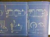 ４　最新ラヂオ配線図集　
