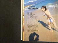 5　5　小野真弓写真集　Love Maui　撮影/根本好伸　2003年第1刷