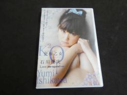 5　5　石川優実　究極乙女　イメージDVD