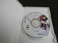 5　5　石川優実　究極乙女　イメージDVD