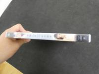 5　5　石川優実　究極乙女　イメージDVD